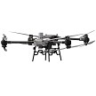 DJI FlyCart 30 Package Delivery Drone - DJI FlyCart 30 Package Delivery Drone focusing on its structure. 